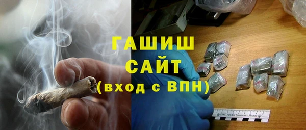 apvp Остров