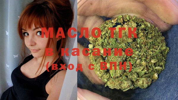 кокаин перу Абдулино