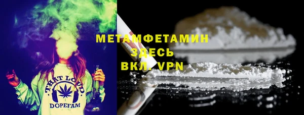 не бодяженный Абинск