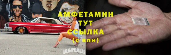 не бодяженный Абинск