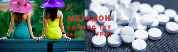 apvp Остров