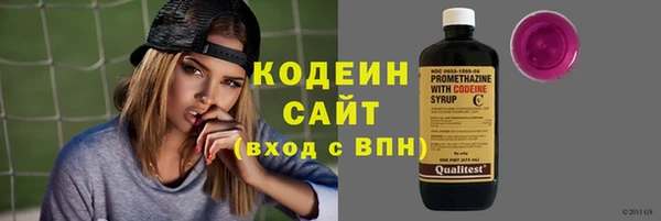 кокаин перу Абдулино