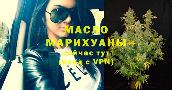 PSILOCYBIN Абаза