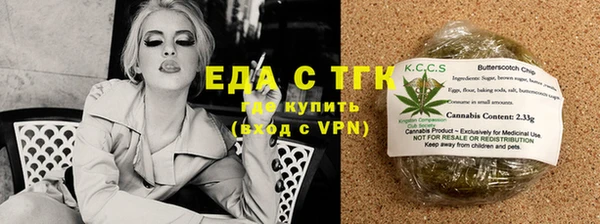 PSILOCYBIN Абаза
