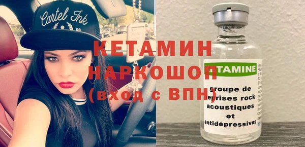 не бодяженный Абинск