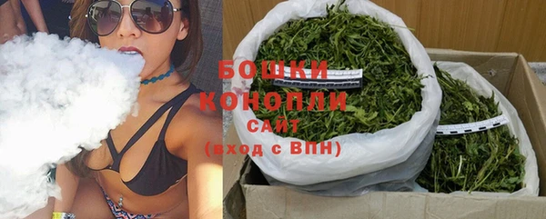 кокаин перу Абдулино