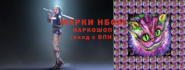 apvp Остров