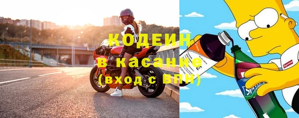 apvp Остров