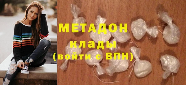 PSILOCYBIN Абаза