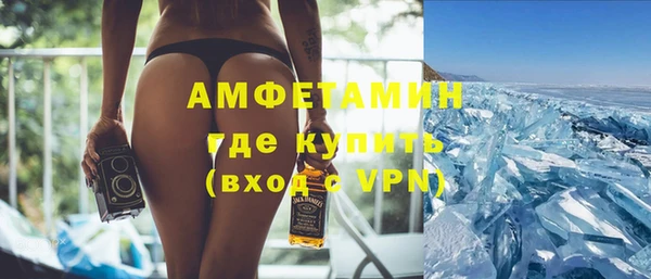 не бодяженный Абинск